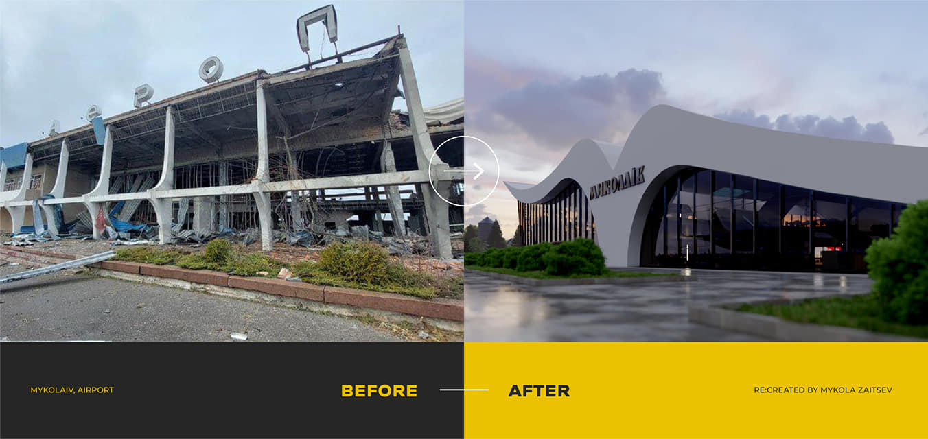 Архітектор показав, як може виглядати відбудований Миколаївський аеропорт (ФОТО)