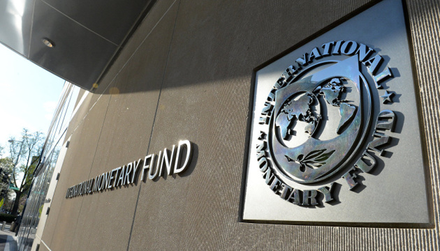 МВФ замінює керівника своєї місії в Україні