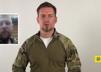 Після деокупації Харківщини СБУ затримала 16 колаборантів та виявила списки усіх «посадовців» окупаційних адміністрацій (ВІДЕО)