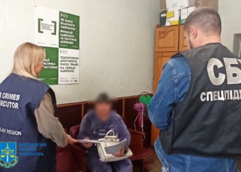 Справа 53-річної прихильниці «руського миру» з Первомайського району пішла до суду