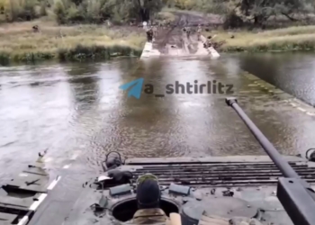 ЗСУ форсували Оскол – під нашим контролем і лівий берег (ВІДЕО)