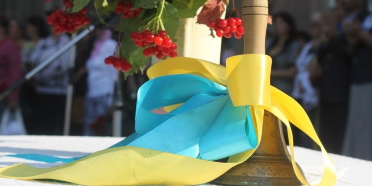 Привітання управління освіти Миколаївської міськради з 1 вересня