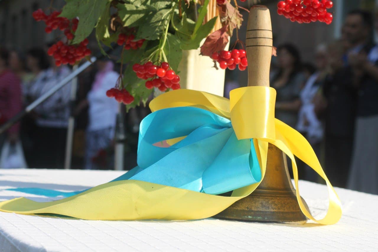 Привітання управління освіти Миколаївської міськради з 1 вересня