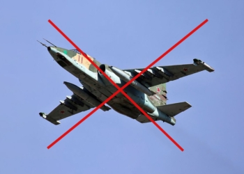 Над Херсонщиною ЗСУ збили російський штурмовик