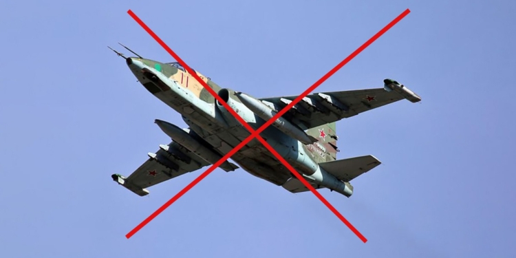 Над Херсонщиною ЗСУ збили російський штурмовик