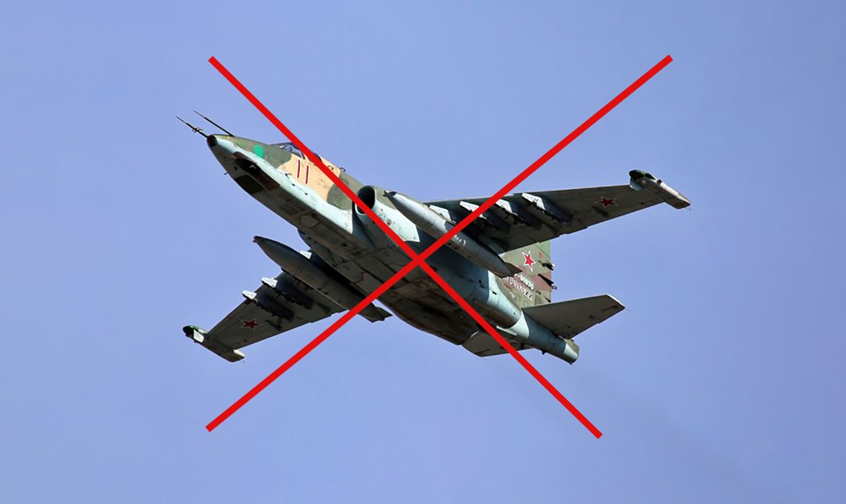 Над Херсонщиною ЗСУ збили російський штурмовик