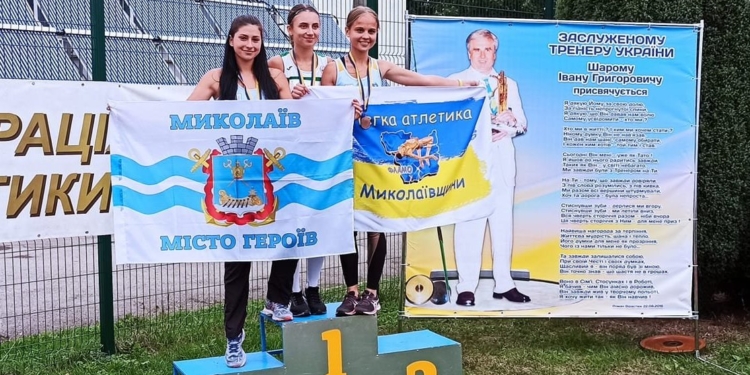Ще дві миколаївські легкоатлетки здобули нагороди на чемпіонаті України