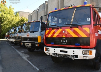 Рятувальникам Миколаївщини передали нові аварійно-рятувальні та пожежні автомобілі (ФОТО)