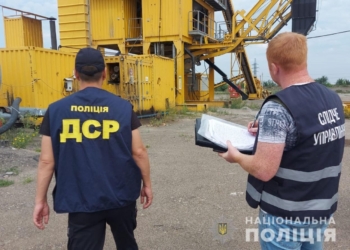 На Миколаївщині правоохоронці арештували активи білоруських підприємств на 50 мільйонів гривень (ФОТО, ВІДЕО)