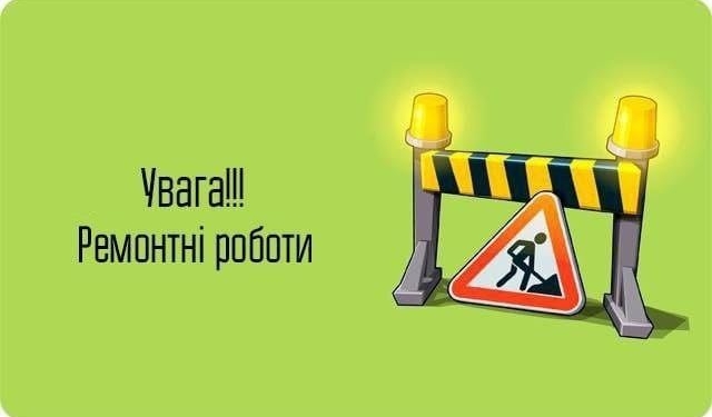 Частина Інгульського району Миколаєва без води – аварія