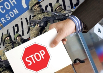 Заява ОПОРИ щодо активізації діяльності з проведення незаконних референдумів на окупованих територіях