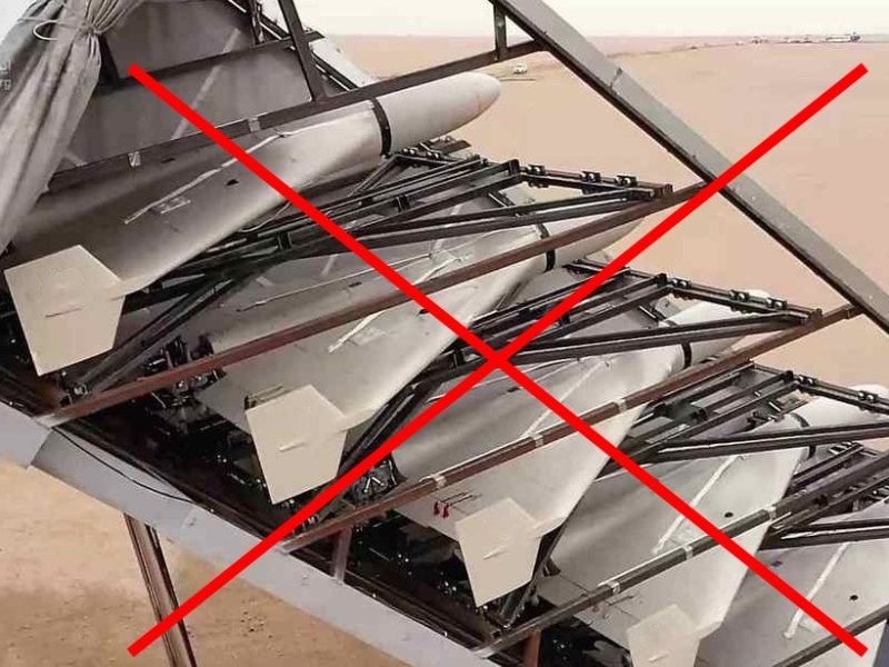 На Миколаївщині збили чотири іранських дрони-камікадзе “SHAHED-136”