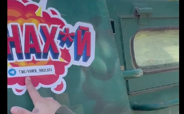 Начальник Миколаївської ОВА показав оновлення техніки – російський «Тигр» та дрони (ВІДЕО)