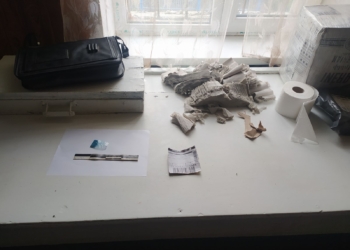 На Миколаївщині судитимуть мешканку Баштанського району – вона відправила посилку з канабісом у виправну колонію