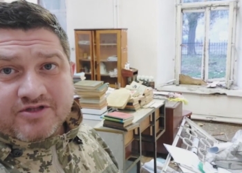 Внаслідок нічної ракетної атаки по місту постраждали коледж та музей (ВІДЕО)