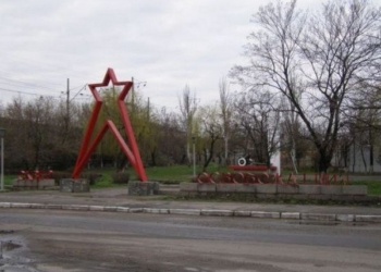 В Первомайську на Миколаївщині міськрада прийняла рішення демонтувати радянську зірку в сквері «Визволення» (ДОКУМЕНТ)