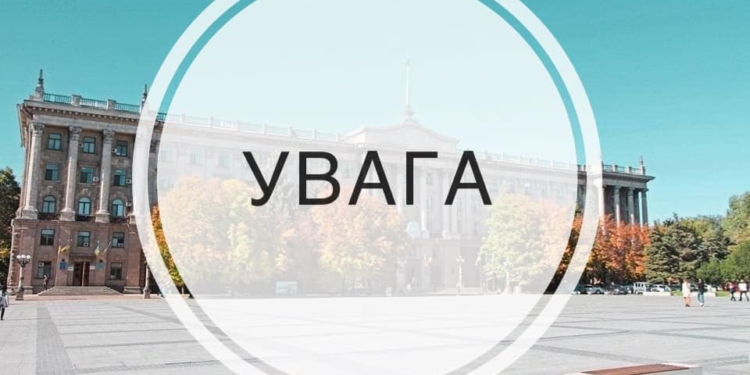 В Миколаєві з 1 жовтня відновлюють вуличне освітлення. А зараз перепрограмовують світлофори