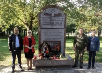 У Миколаєві вшанували пам’ять жертв Бабиного яру (ФОТО)