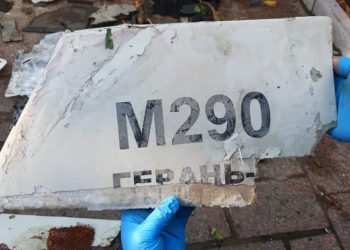 Миколаїв вперше з початку вторгнення було атаковано іранськими дронами-камікадзе – пресофіцер ОВА (ВІДЕО)