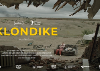 В нацотборі на «Оскар» бере участь тільки один фільм – «Клондайк»