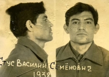 37-а річниця смерті Василя Стуса: як радянська влада переслідувала поета та роль Медведчука як «захисника»