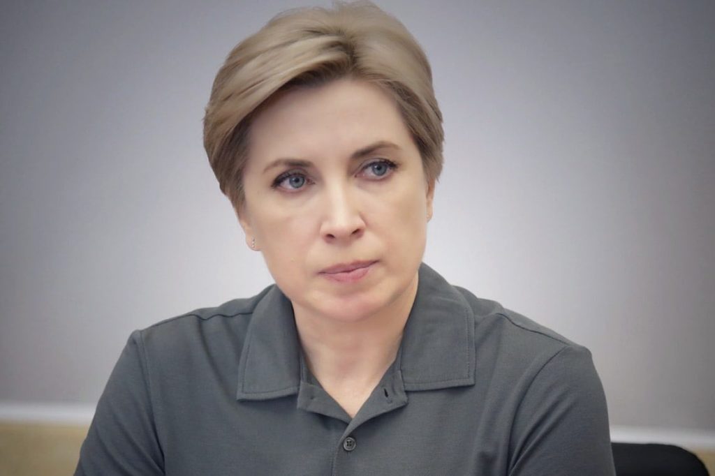 Ірина Верещук: Україна вимагає гуманітарний коридор для евакуації жінок і дітей із територій навколо ЗАЕС! 1