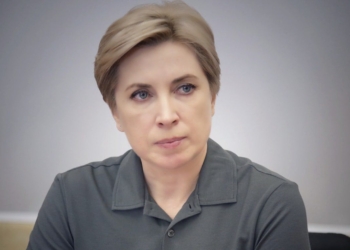 Ірина Верещук: Україна вимагає гуманітарний коридор для евакуації жінок і дітей із територій навколо ЗАЕС!
