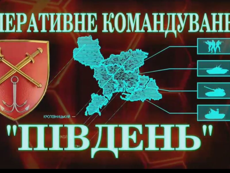 Росіяни обстріляли Очаків ракетами Х-31, Миколаїв С-300 і намагаються проводити фейковий референдум на Херсонщині, – ОК «Південь» (ВІДЕО)