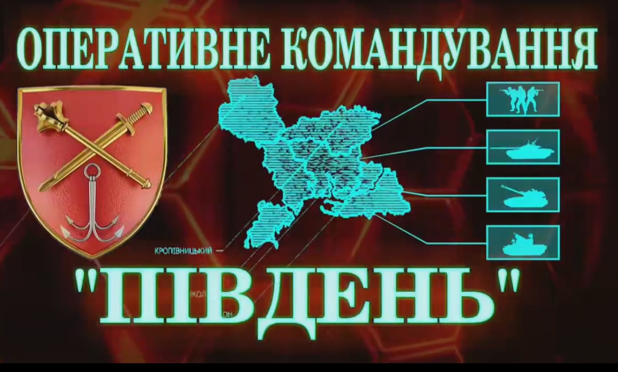 ЗСУ уразили 4 командних пункти ворога в Херсоні, Нововоскресенському й Дудчанах, 2 склади з боєприпасами і зупинили спроби ворога проїхати Каховською дамбою – ОК «Південь» (ВІДЕО)