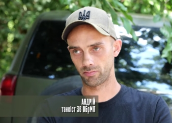 Відволікти вогонь противника на себе, щоб дати можливість побратимам вийти: історія героїчного бойового шляху морпіхів-танкістів з оточеного Маріуполя до Миколаєва (ВІДЕО)