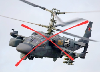 В небі над Херсонщиною збито російський «Алігатор»