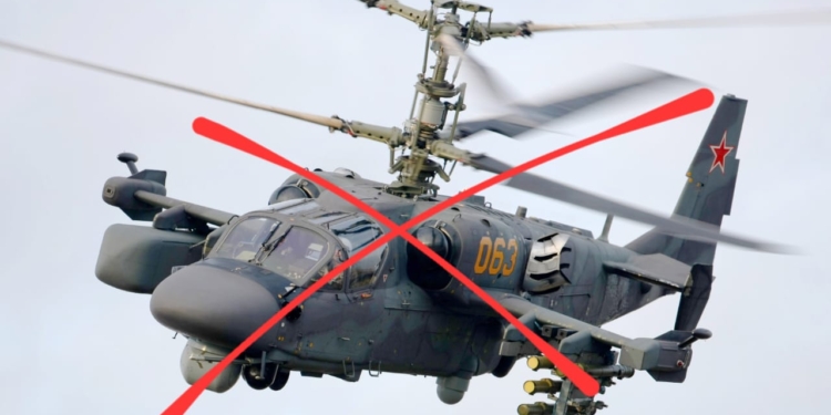 В небі над Херсонщиною збито російський «Алігатор»