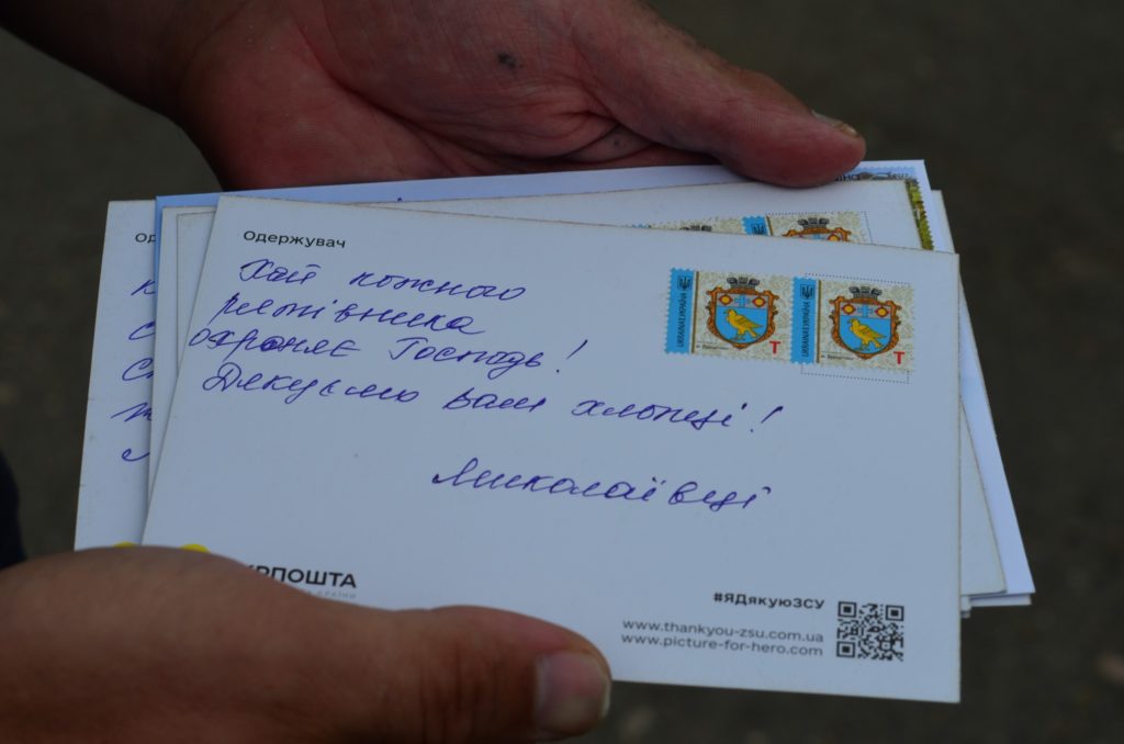 В Миколаєві відбулося спецпогашення марки, присвяченої псу Патрону (ФОТО) 21