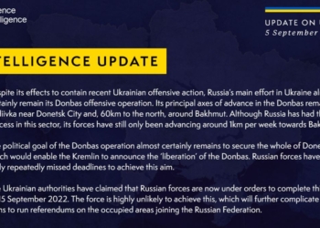 Війська рф просуваються приблизно на 1 км на тиждень у напрямку Бахмута, – розвідка Британії