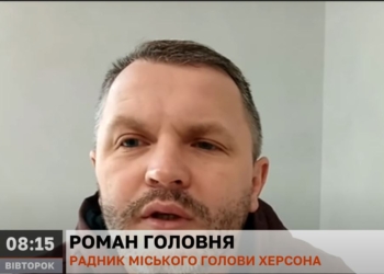 Рашисти у Херсоні ховаються в підвалах і на горищах, міцеві здають їх ЗСУ (ВІДЕО)