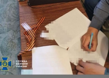 Запроданці із Запоріжжя вкрали секретну документацію авіаційних двигунів для передачі в Азію, – СБУ (ФОТО)