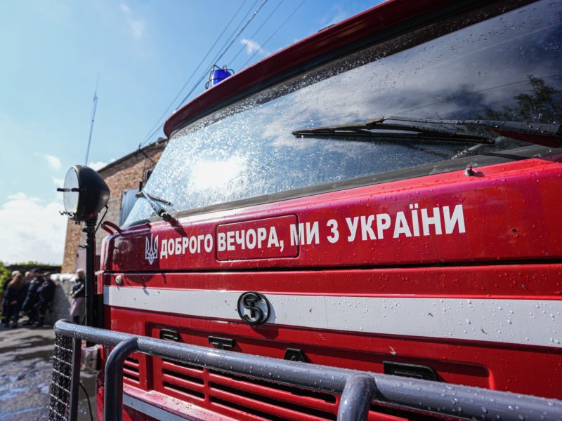 Рятувальники Миколаївщини отримали нагороди і 5 нових спеціальних автомобілів (ФОТО)