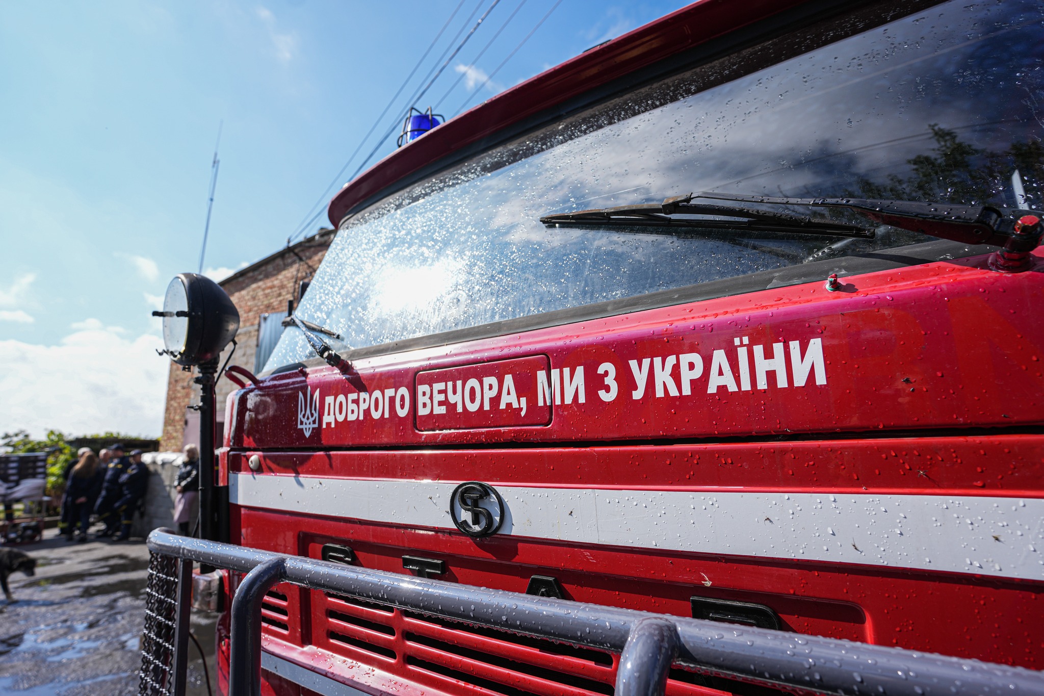 Рятувальники Миколаївщини отримали нагороди і 5 нових спеціальних автомобілів (ФОТО) 1