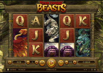 игровые автоматы