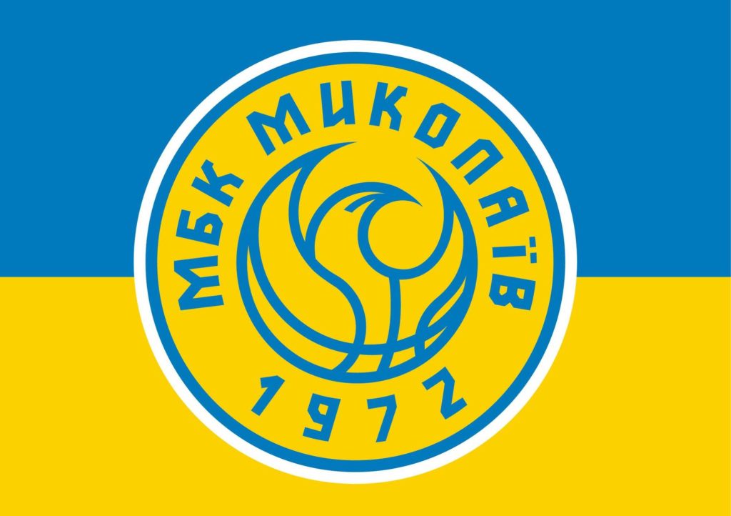 МБК «Миколаїв» може не взяти участі у наступному сезоні Суперліги – через конфлікт БК «Прометей» і ФБУ 4