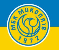 МБК «Миколаїв» може не взяти участі у наступному сезоні Суперліги – через конфлікт БК «Прометей» і ФБУ