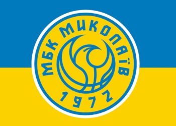 МБК «Миколаїв» може не взяти участі у наступному сезоні Суперліги – через конфлікт БК «Прометей» і ФБУ