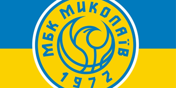 МБК «Миколаїв» може не взяти участі у наступному сезоні Суперліги – через конфлікт БК «Прометей» і ФБУ