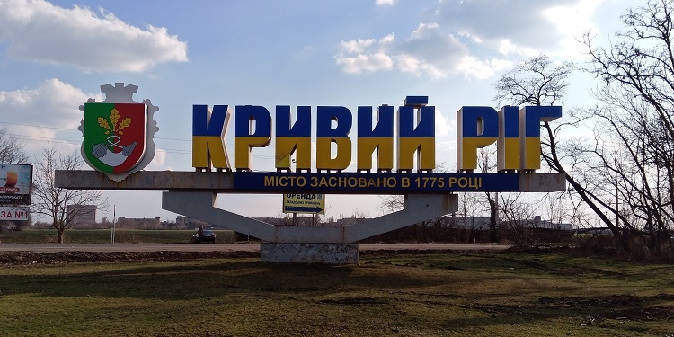 Росіяни ракетою атакували Криворізький аеропорт – інфраструктура зруйнована