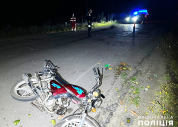 В Первомайському районі в ДТП загинув мотоцикліст (ФОТО)