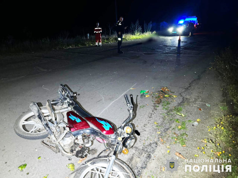 В Первомайському районі в ДТП загинув мотоцикліст (ФОТО)