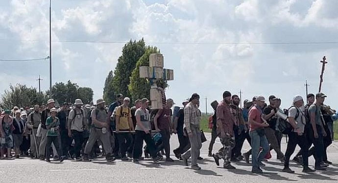 У скандальній прощі з триколором СБУ не виявила жодних «провокаційних матеріалів» (ДОКУМЕНТ)