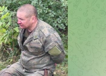 На Харківщині ЗСУ взяли в полон російського підполковника і захопили прапор дивізії (ФОТО, ВІДЕО)