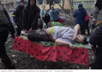 Фотографії з обложеного Маріуполя здобули головний приз Міжнародного фестивалю Visa pour l’image (ФОТО)