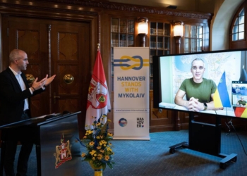 Миколаїв та Ганновер стали містами-партнерами (ФОТО)